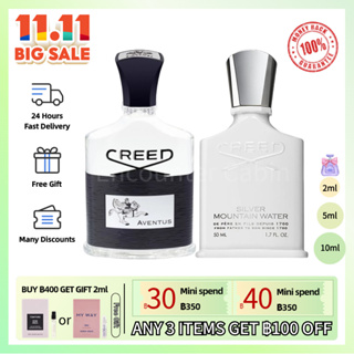 【Fast Shipping✈】ของแท้ 100% Creed Aventus &amp; Silver Mountain Water EDP 2ml/5ml/10ml, น้ำหอมผู้ชาย, น้ำหอมติดทนนาน, สินค้า