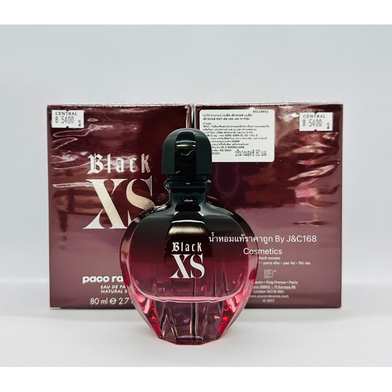 paco-rabanne-black-xs-for-her-สินค้าหายาก-น้ำหอมแท้แบรนด์เนมเค้าเตอร์ห้างของแท้จากยุโรป