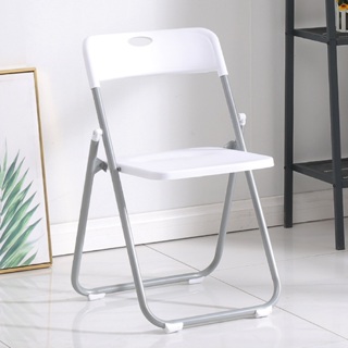 เก้าอี้ เก้าอี้สำนักงาน รับน้ำหนักได้ 150 กิโลกรัม มี 2 สี สะดวก  พกพาง่าย fold chair alizaamall