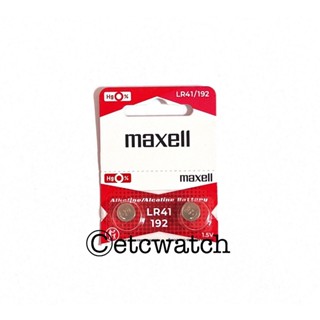 พร้อมส่ง&gt; ถ่านกระดุม ถ่านปรอทวัดไข้ Maxell LR41 / AG3 / L736 2 ก้อน