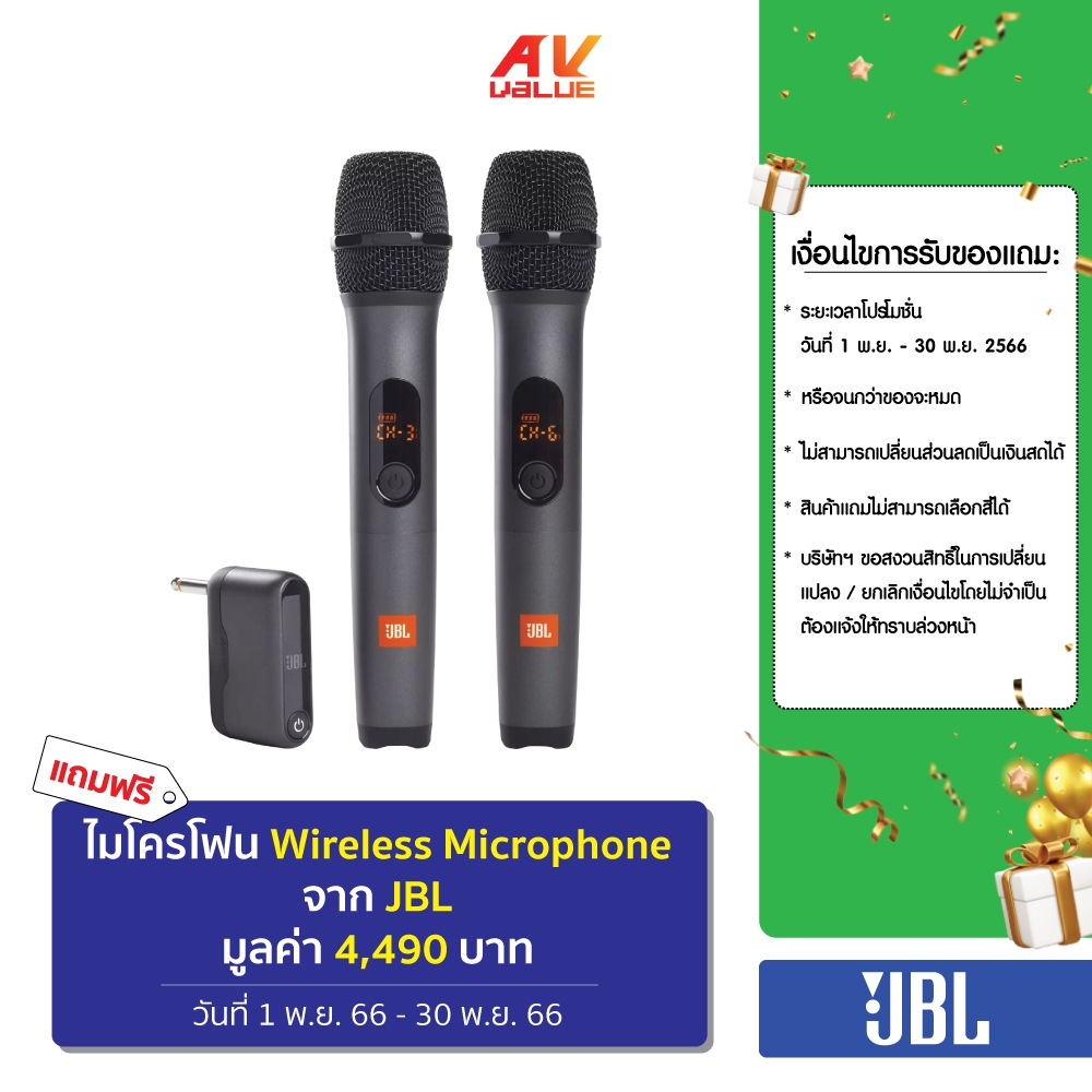 free-jbl-wireles-microphone-jbl-partybox-710-party-speaker-with-800w-rms-powerful-sound