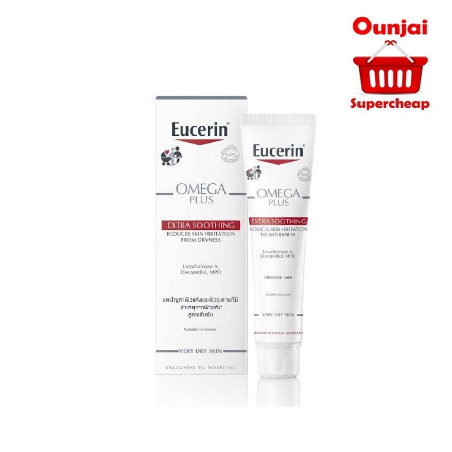 ภาพหน้าปกสินค้ายูเซอริน โอเมก้า พลัส เอ๊กตร้า ซูทติ้ง 40 มล. Eucerin Omega Plus Extra Soothing จากร้าน ounjaisupercheap บน Shopee