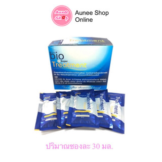 ( 1 กล่อง)Green bio Super Treatment (ซองน้ำเงิน)รับประกันของแท้ 100 % ยกกล่อง