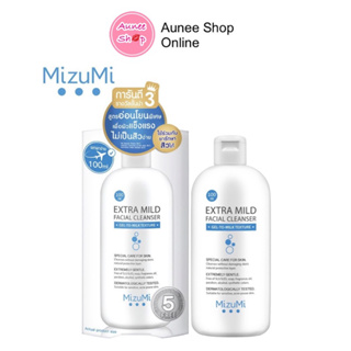 (100 ml) เจลล้างหน้า Mizumi Extra Mild Facial Cleanser มิซึมิ มิซูมิ สูตรอ่อนโยนพิเศษ ล้างหน้า ลดสิว