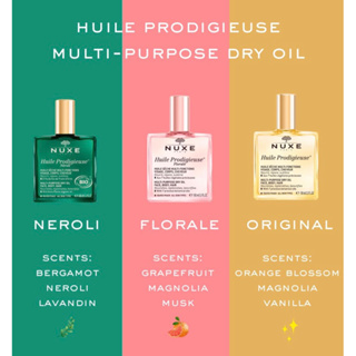 Nuxe Huile Prodigieuse Multi-Purpose Dry Oil 100 ml.