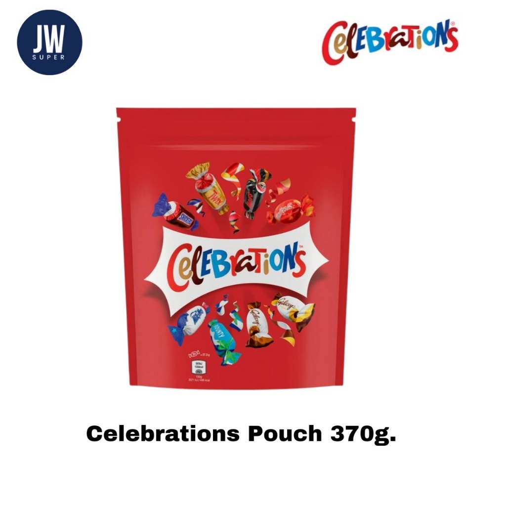 Celebrations Chocolate ช็อกโกแลต Mars(มาร์ส) มี 8 แบบ ขนาด 370 กรัม(g