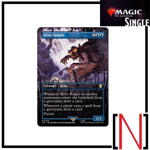 Magic: The Gathering - River Kelpie (Kelpie Fluviale) - Rara, Espansione Shadowmoor (SHM)