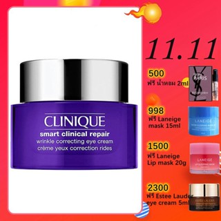 【ของแท้ 💯ผลิตภัณฑ์บำรุงรอบดวงตา】Clinique Smart Clinical Repair Wrinkle Correcting Eye Cream 15ml เข้าฟื้นฟูเติมเต็มผิวรอ