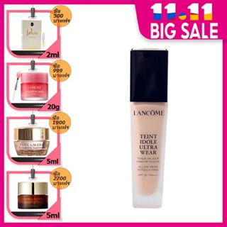 แบ่งขายทุกสี LANCOME TEINT IDOLE ULTRA WEAR FOUNDATION รองพื้นคุมมัน