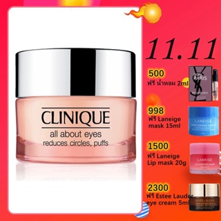 Clinique Moisture Surge 72 Hour Extended Replenishing Hydrator