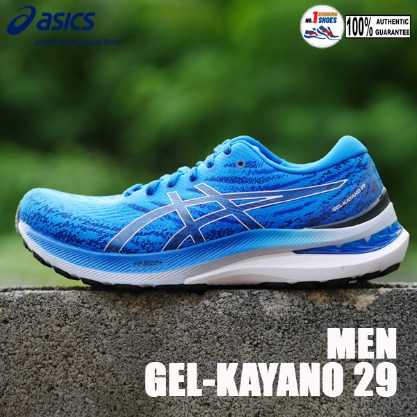 Asics รุ่น Gel-Kayano 29 1011B440-400 สี Electric blue/ white FF Blast+ ...