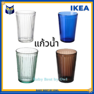 IKEA แก้วน้ำ ดีไซน์เรียบง่าย วัสดุทำจากกระจกนิรภัยเทมเปอร์ VARDAGEN