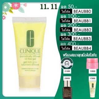 CLINIQUE Dramatically Different Moisturizing Lotion , Gel 30ml