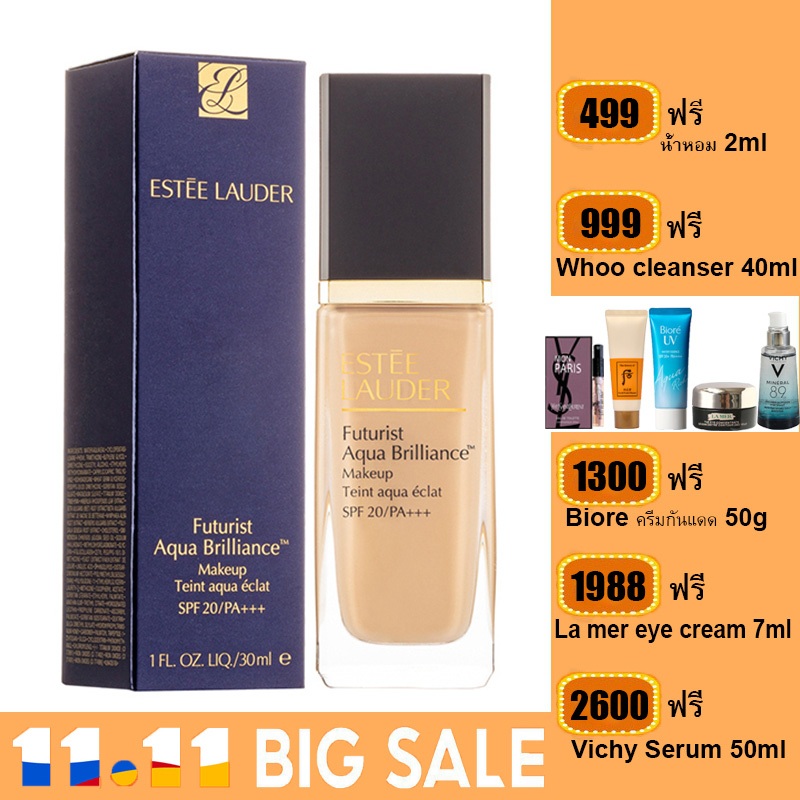 estee-lauder-futurist-aqua-brilliance-makeup-spf20-pa-30ml