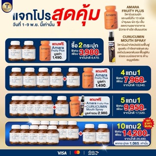 🧬2 แถม 1🧬Autophileออโตฟีล พลัส ฟื้นฟูเซลล์ ชะลอวัย พลัสฟื้นฟูเซลล์ ความดัน กระดูก ข้อ By แอนทองประสม