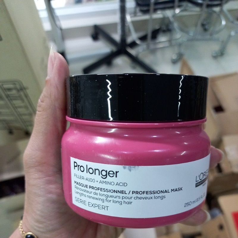 Loreal Prolonger Mask 250 ml. | Shopee Thailand
