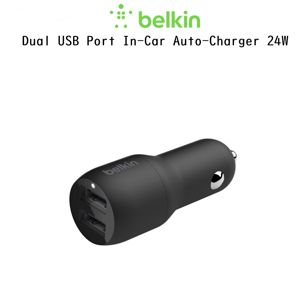 belkin-dual-usb-port-in-car-auto-charger-24w-หัวชาร์จในรถยนต์2portเกรดพรีเมี่ยมcharger-4-8a-สำหรับ-ชารจ์ในรถยนต์