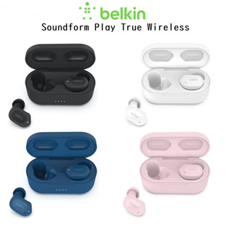 Belkin Soundform Play True Wireless หูฟังอินเอียร์ไร้สายเกรดพรีเมี่ยม สำหรับ อุปกรณ์ที่เชื่อมต่อบูลทูธ 5.2(ของแท้100%)