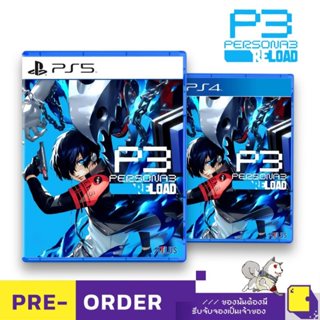 Pre-Order | PlayStation™ PS4 / PS5 Persona 3 Reload (วางจำหน่าย 2024-02-02) (By ClaSsIC GaME)