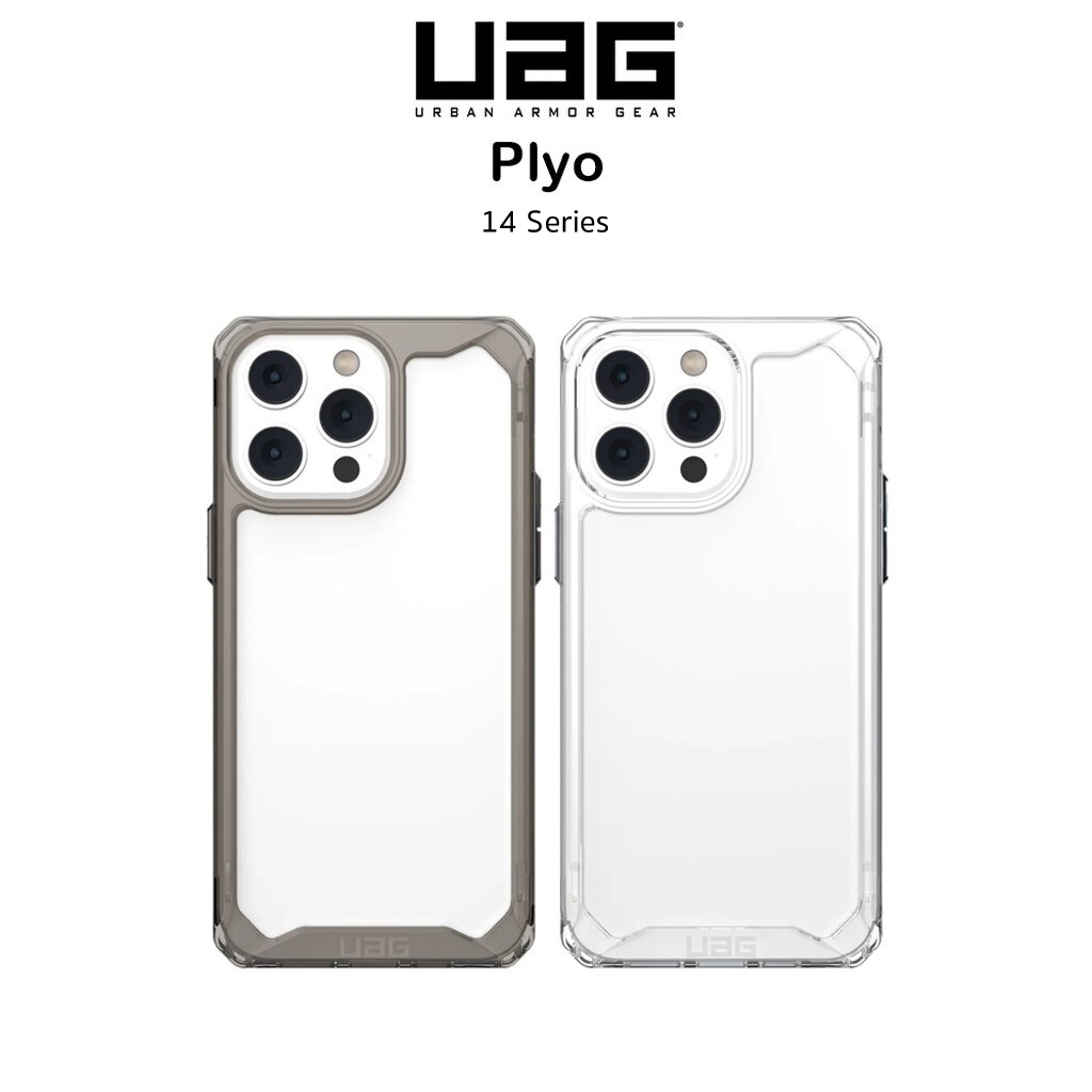 uag-plyo-เคสกันกระแทกผ่านมาตราฐานกองทัพอเมริกา-เคสสำหรับ-iphone14-14plus-14pro-14promax-ของแท้100