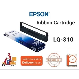ribbon lq ราคาพิเศษ | ซื้อออนไลน์ที่ Shopee ส่งฟรี*ทั่วไทย! ปริ้นเตอร์ ...