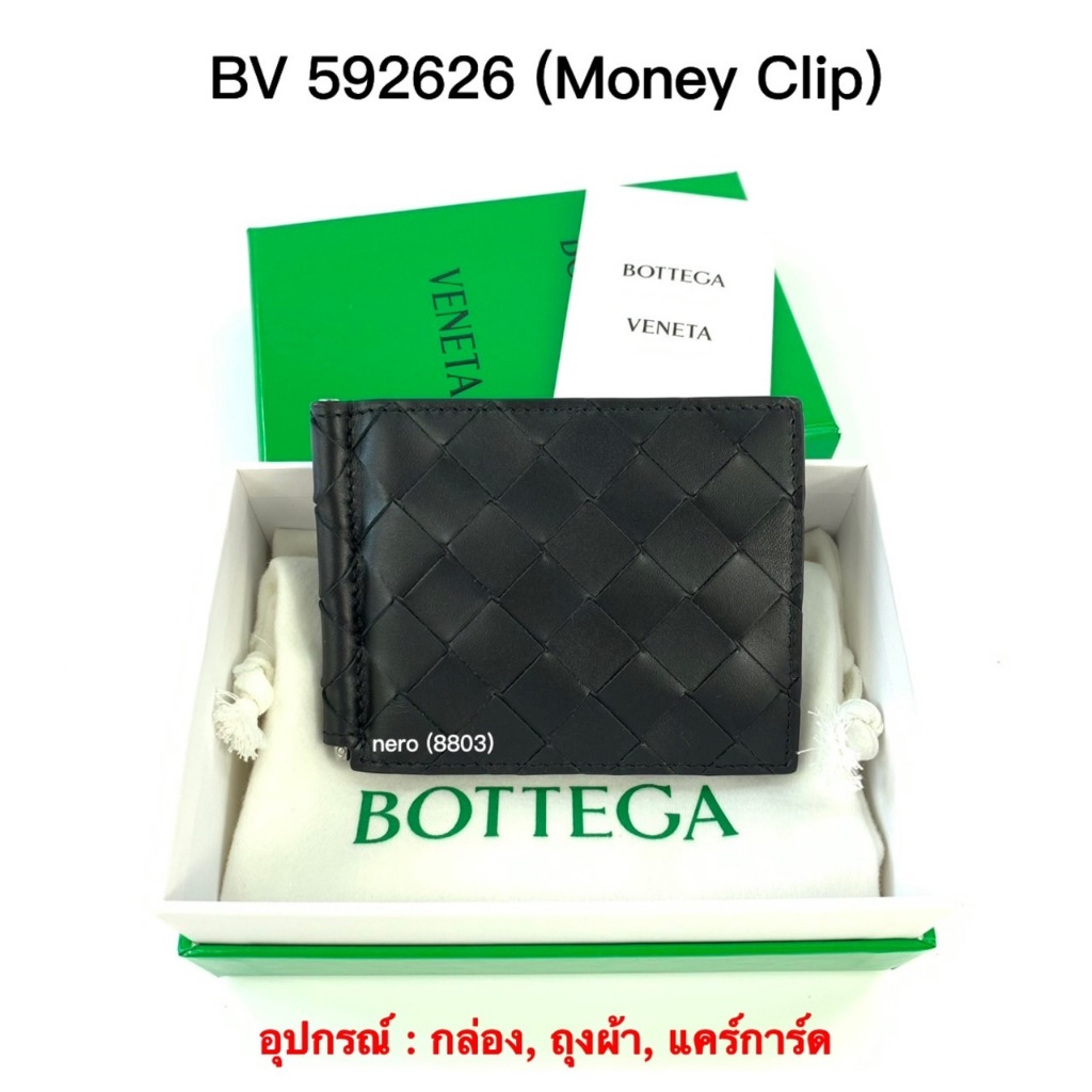 Bv top money clip