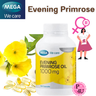 สินค้า 👩‍🦰ผิวนุ่มมาก👩‍🦰 Mega We Care Evening Primrose Oil EPO 1000mg 30/100 เม็ด อีฟนิ่งพริมโรส เมก้าวีแคร์ ขายดี