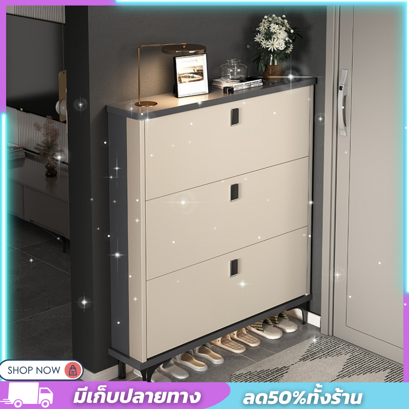 ตู้เก็บรองเท้า-ชั้นวางรองเท้าสไตล์โมเดิร์น-shoe-cabinet-เคาน์เตอร์วางของได้-เข้ากับทุกมุมของบ้าน-ความจุขนาดใหญ่