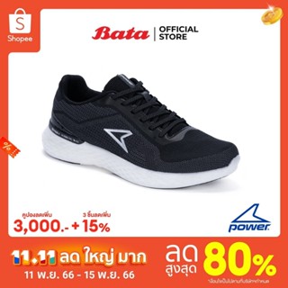 Bata บาจา ยี่ห้อ Power รองเท้าผ้าใบสำหรับวิ่ง รองเท้ากีฬา Sport Sneakers สำหรับผู้ชาย รุ่น XoRise+300 Vista สีดำ 8186004