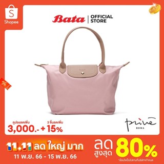 *Best Seller* Bata บาจา ยี่ห้อ PRIVE กระเป๋าถือสำหรับผู้หญิง กระเป๋าถือสะพายข้าง สายปรับระดับได้ ผ้าไนลอน กระเป๋ากันน้ำ รุ่น CHLOEZY สีชมพูดัสตี้ 9925420