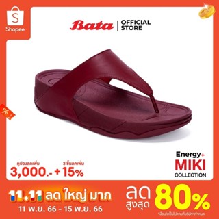 Online Exclusive Bata Energy+ รองเท้าเพื่อสุขภาพแบบสวมหูหนีบ  รองรับน้ำหนักเท้าใส่สบาย รุ่น Miki Collection สีแดง รหัส 6715766