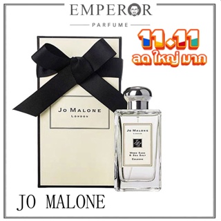 💞เคาน์เตอร์ของแท้💞100%แท้ Jo Malone English Pear / Wild Bluebell / Wood Sage perfume EDC 100ML น้ำหอมติดทนนาน