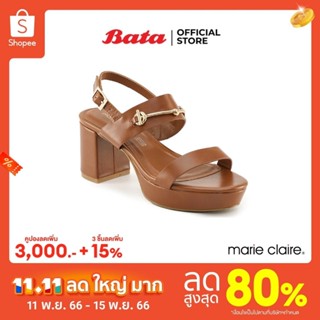 Bata บาจา Marie Claire รองเท้าส้นสูงเปิดส้นแบบสวม สูง 5 นิ้ว สำหรับผู้หญิง รุ่น EMILY สีคาราเมล 7704357