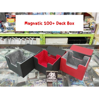 Magnetic 100+ Deck Box ปิดล็อคด้วยระบบแม่เหล็ก