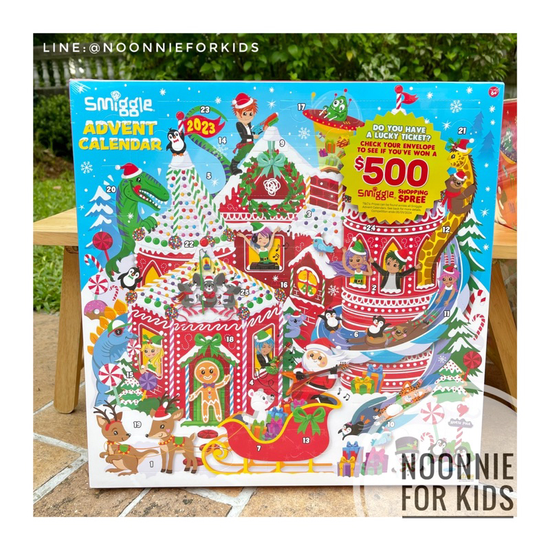 New! ชุดของขวัญสุดเซอร์ไพรซ์ Smiggle Advent Calendar 2023 แท้จาก
