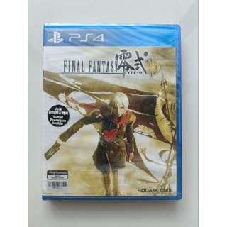 PS4 Games : Final Fantasy Type-0 HD โซน3 มือ1 NEW