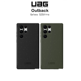 Uag OutBack เคสกันกระแทกMIL STD 810G-516.6 เกรดพรีเมี่ยมจากอเมริกา เคสสำหรับ Galaxy S22Ultra(ของแท้100%)