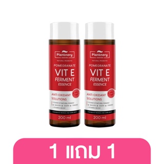 [ 1แถม1 ] Plantnery Pomegranate Vit E Ferment Essence 200 ml. น้ำตบ วิตามินอี เข้มข้นจากผลทับทิม ลดรอยดำรอยแดงรอยสิว