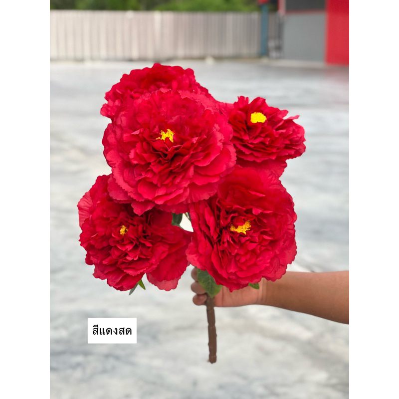 โบตั๋น รุ่น 5ดอก ‼️มาใหม่‼️ดอกโบตั๋นปลอม ดอกไม้ปลอม ดอกไม้งานแต่ง ...