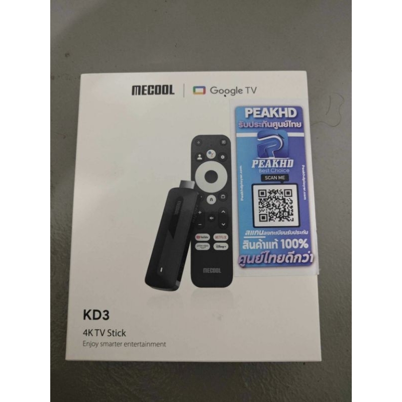 Mecool kd3 tv 4kประกันเหลือเยอะ | Shopee Thailand