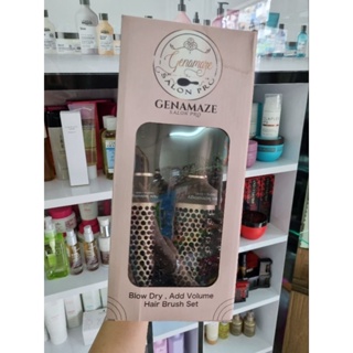 Genamaze Nano ceramic nylon bristal - Brown series ชุดหวีชนิดขนไนล่อนผสมขนหมู่ สำหรับเป่าไดร์ยกโคนผม ยกเซต 4 ขนาด