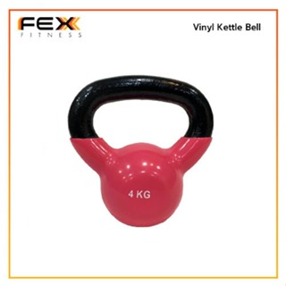 FEX Fitness - Vinyl Kettle Bell น้ำหนัก 4 kg.(คละสี) *กรุณาสอบถามสีก่อนสั่งซื้อ