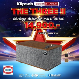 klipsch THE THREE II   bluetooth speaker 60 watts