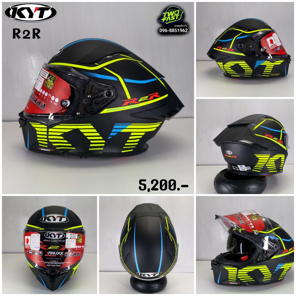 หมวกกันน็อกทรง Racing แว่น 2 ชั้น KYT Model R2R | Shopee Thailand
