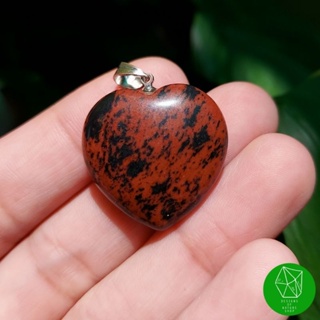 จี้หินมะฮอกกานีอ๊อบซีเดียนทรงหัวใจ(Mahogany Obsidian)