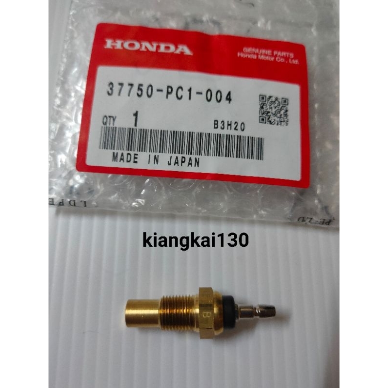 37750-PC1-004ชุดวัดอุณหภูมิน้ำยาหล่อเย็น honda NSR 150 | Shopee Thailand