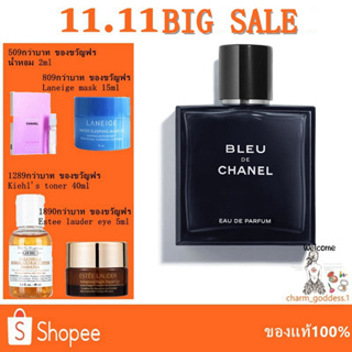 Chanel Bleu De Chanel EDP 100ML Mens Perfume