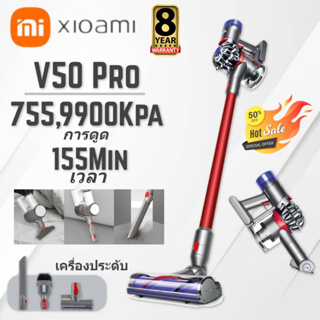 ราคาและรีวิวโปรโมชั่น 2023⭐XiaoMiFULLSET เครื่องดูดฝุ่น เครื่องดูดฝุ่นไร้สายดีไซน์ใหม่สำหรับบ้าน/สำนักงาน/รถยนต์ *ฟรีแปรงไรฝุ่น*