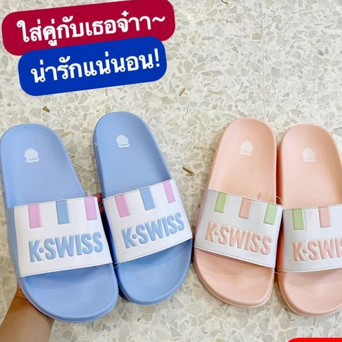 size-37-ลิขสิทธิ์แท้จากชอป-ราคาป้าย-690-k-swiss-grand-รองเท้าแตะผู้หญิง