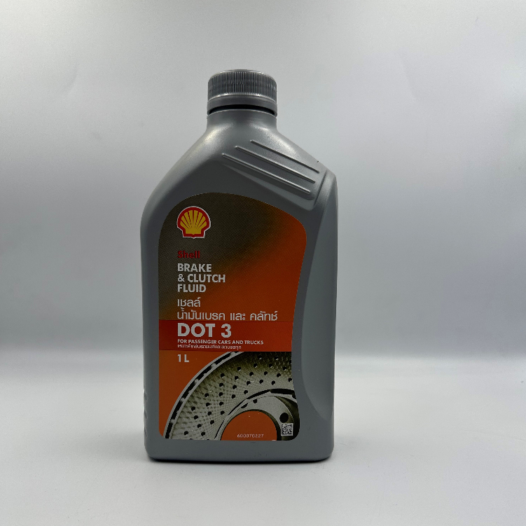 น้ำมันเบรค Shell DOT 3 ขนาด 500ml. / 1L. | Shopee Thailand
